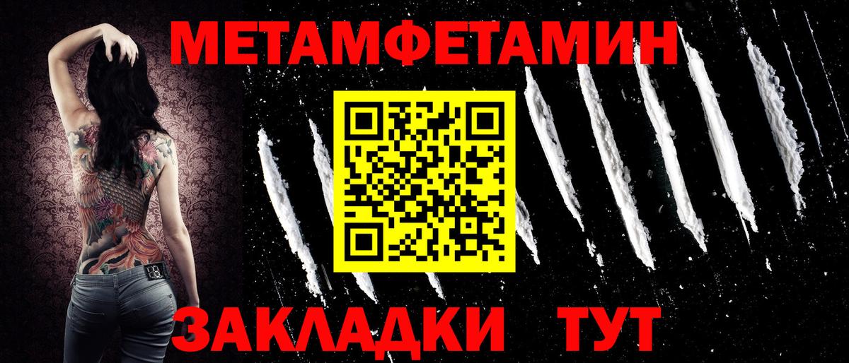 Амфетамин VHQ Аша