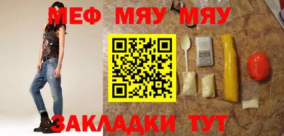 марихуана Владивосток