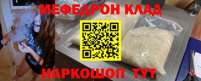 COCAINE Владимир