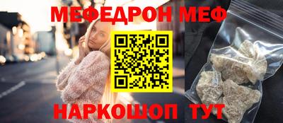 COCAINE Владимир