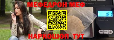 ECSTASY Владикавказ