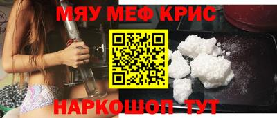 ECSTASY Владикавказ