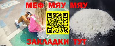 ECSTASY Владикавказ