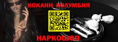 ECSTASY Владикавказ