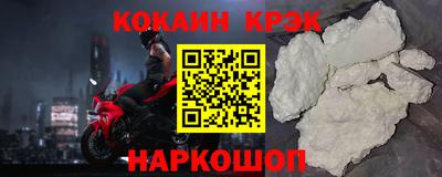 ECSTASY Владикавказ