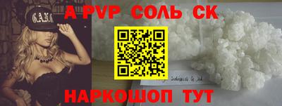 COCAINE Владимир