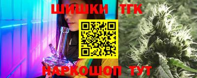 COCAINE Владимир