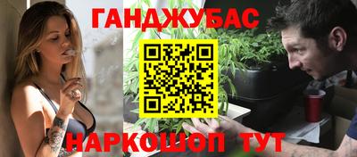COCAINE Владимир