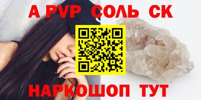 марихуана Владивосток