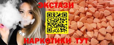 COCAINE Владимир