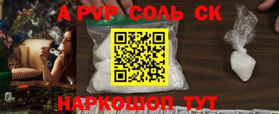 COCAINE Владимир