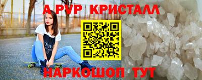 COCAINE Владимир