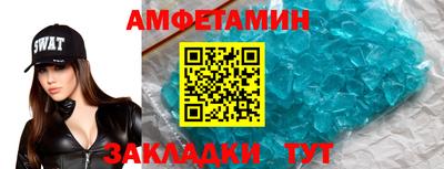 COCAINE Владимир