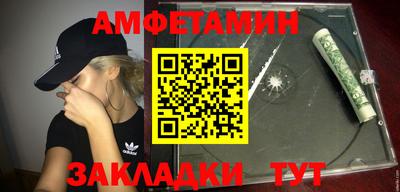 ECSTASY Владикавказ