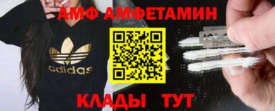 марихуана Владивосток