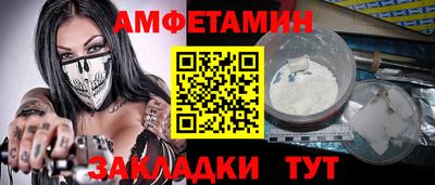 COCAINE Владимир