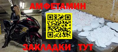 COCAINE Владимир