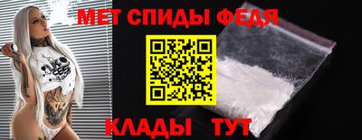 ECSTASY Владикавказ