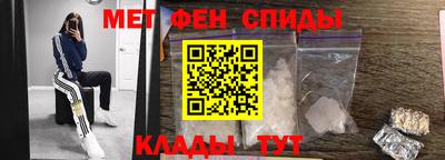 ECSTASY Владикавказ