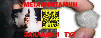 марихуана Владивосток