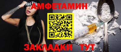 ECSTASY Владикавказ
