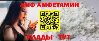 марихуана Владивосток