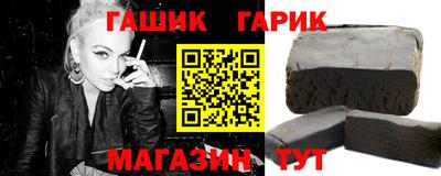 марихуана Владивосток