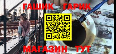 марихуана Владивосток