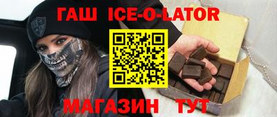COCAINE Владимир