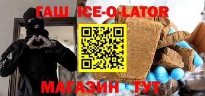 COCAINE Владимир