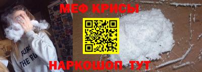 марихуана Владивосток