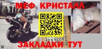 марихуана Владивосток