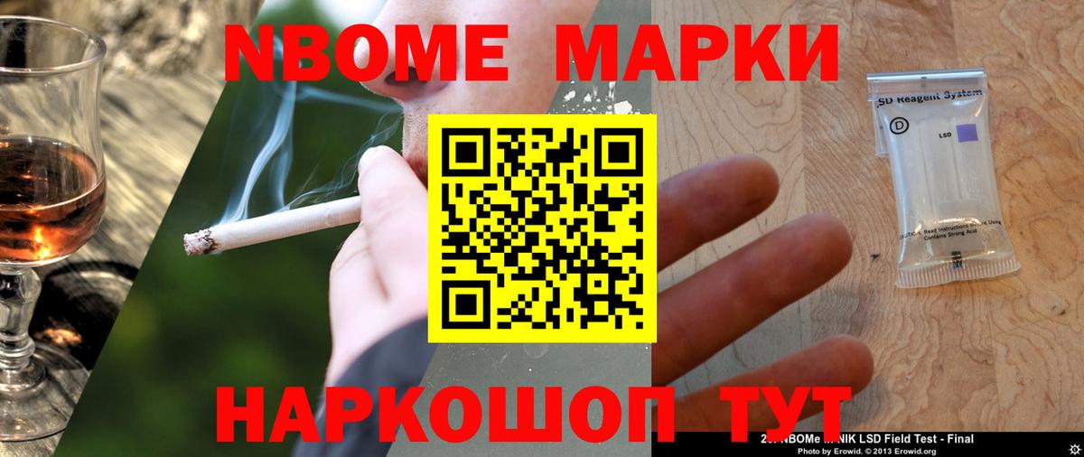 Аша  LSD-25 экстази ecstasy  Вход с VPN  Лсд 25 экстази  Лсд 25 экстази кислота 